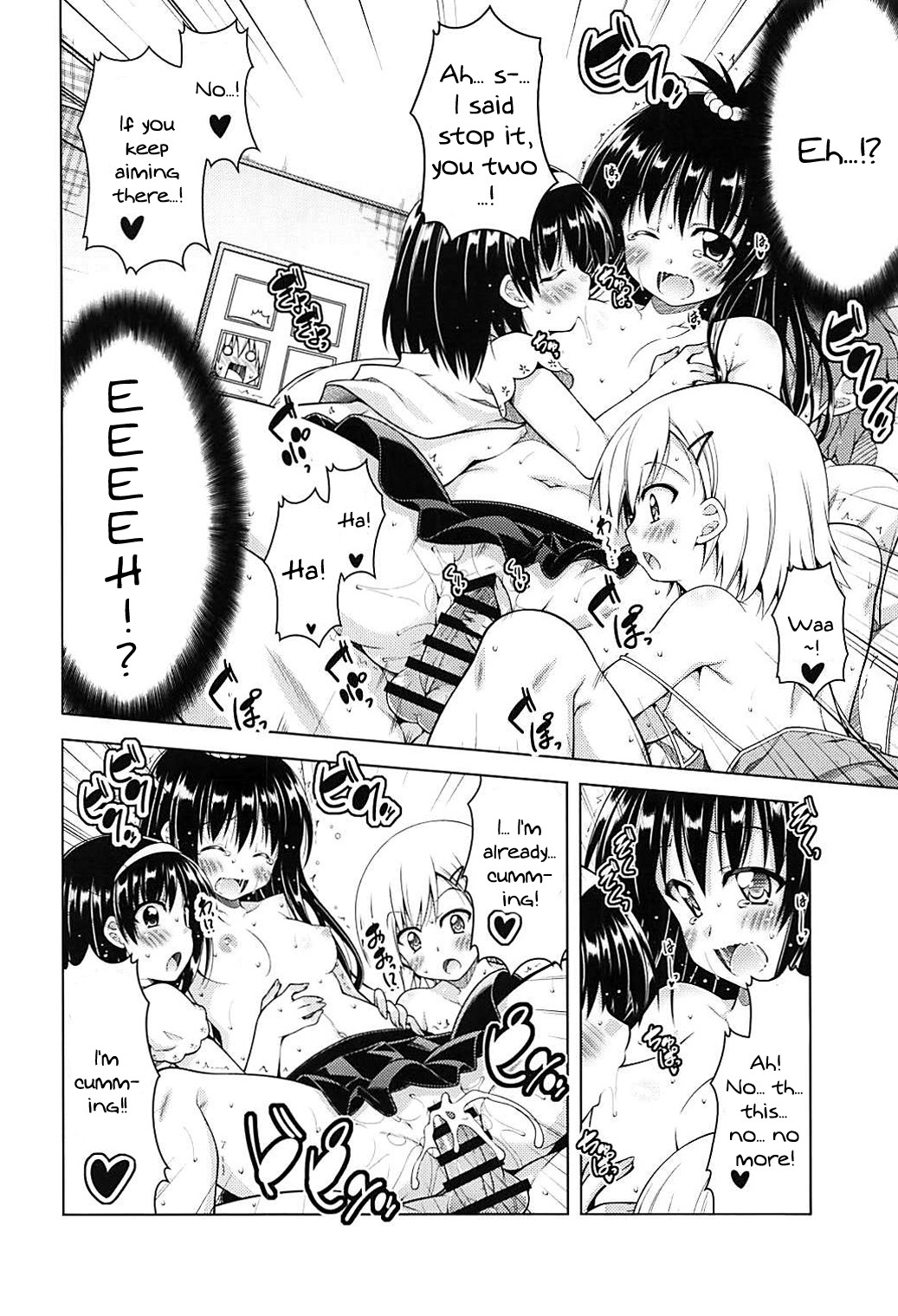 Hentai Manga Comic-Rito's Harem Lifestyle 6-Read-11